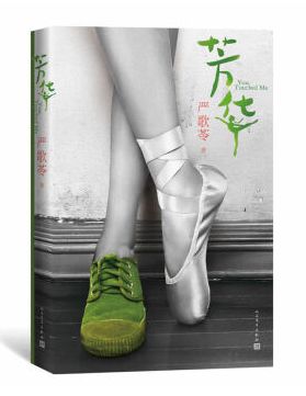 推荐图书汇总