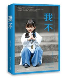 推荐图书汇总