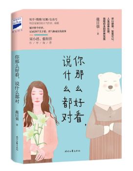 推荐图书汇总