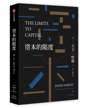 推荐图书汇总