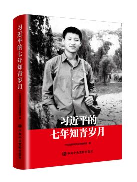 推荐图书汇总