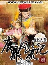 OUTRAPAY中老年熟女